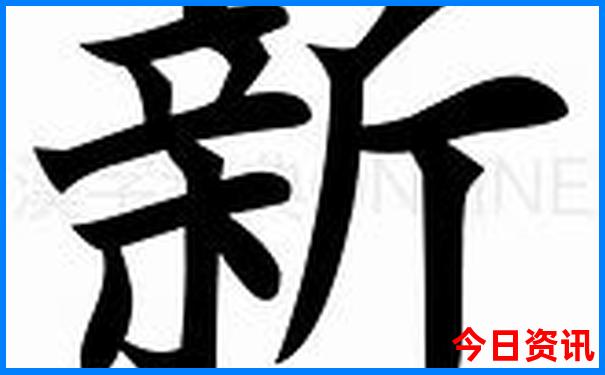 漳州云霄旅游必去十大景点