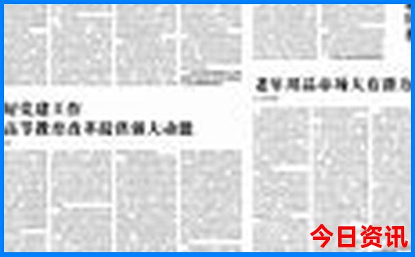 去贵州旅游自由行攻略