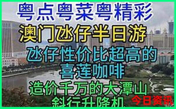 夏天玩的地方有哪些