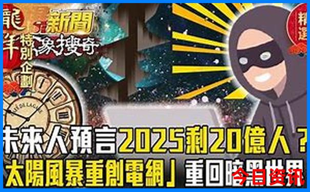 浙江有什么好玩的地方旅游景点