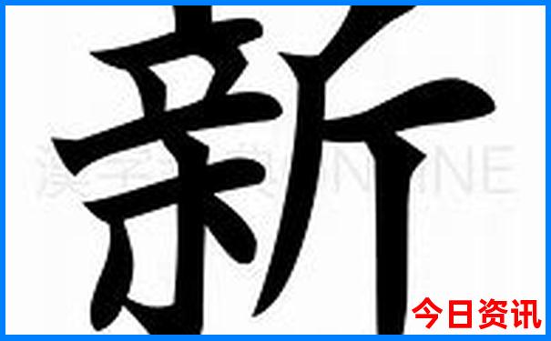 广东出发湖南自驾游路线推荐