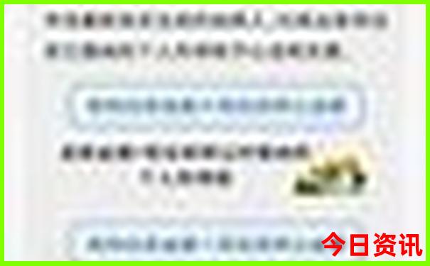 江苏适合带孩子玩的地方
