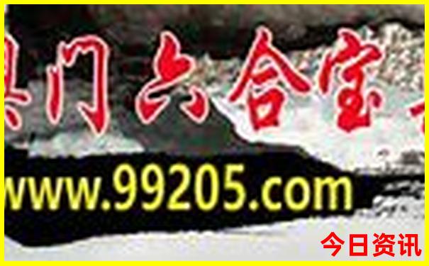 四五天的旅游推荐