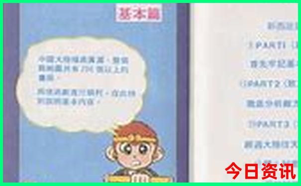 七月份凉快的旅游景点有哪些