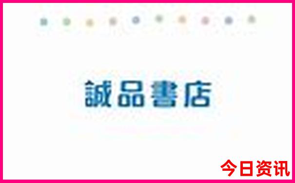 北京5a景点排名大全