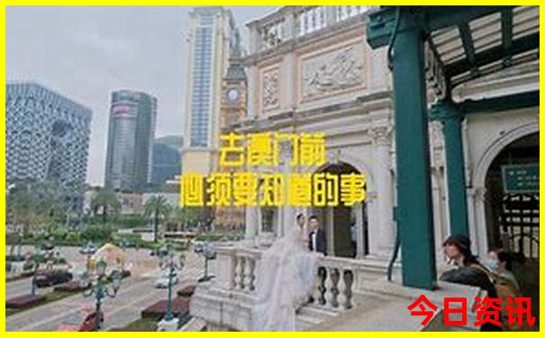 桐乡有什么好玩的地方旅游景点
